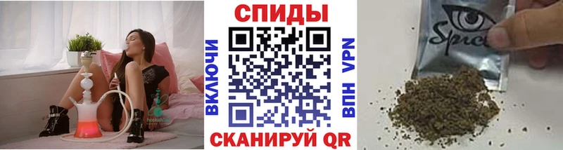 БУТИРАТ бутандиол  где можно купить   гидра зеркало  Камешково 