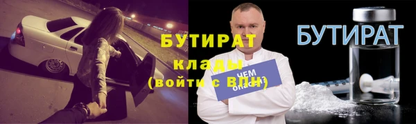 прущие грибы Алексеевка