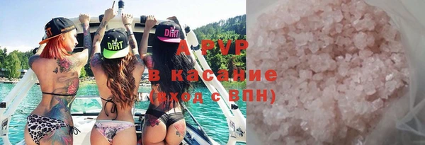 прущие грибы Алексеевка