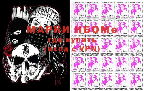 мдма Алексин